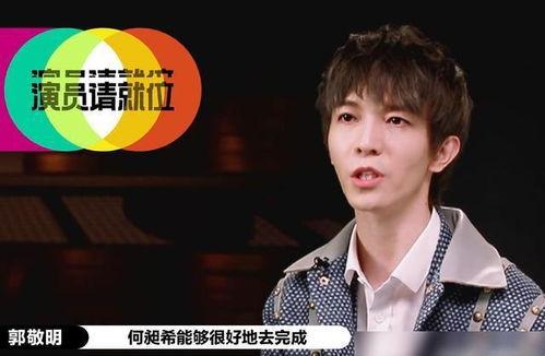 娱乐吃瓜酱配音演员是谁,揭秘配音演员身份之谜  第3张