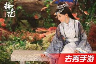 鹿晗初吻爆料视频,那段被时光遗忘的青涩回忆  第3张