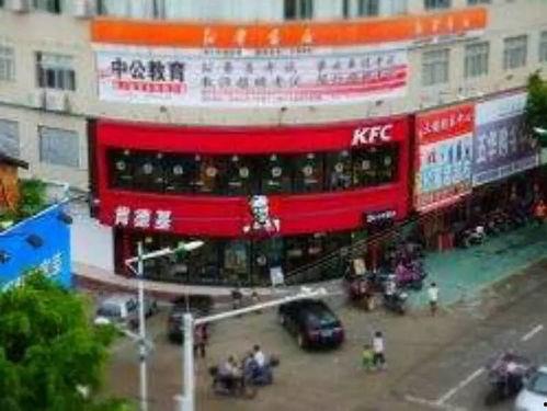 五华最新 爆料事件新闻,事件真相揭秘，引发社会广泛关注！”  第1张