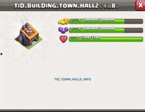 今日资讯爆料有用吗,实用价值大揭秘  第3张